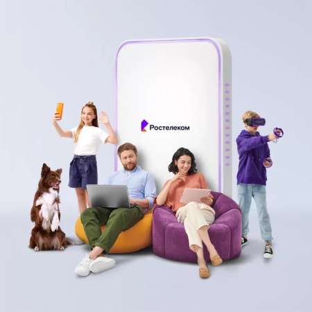 Технологии выгоды Ростелеком в&nbsp;СНТ Авиатор-2