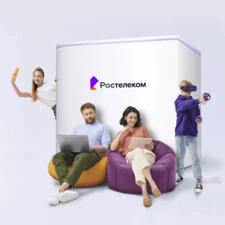 Технологии доступа Ростелеком в&nbsp;СНТ Авиатор-2